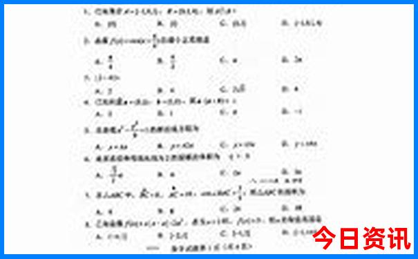 德国十大著名景点